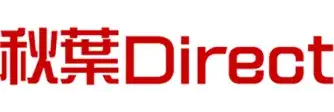 秋葉Direct